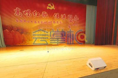 北京大学百周年纪念讲堂多功能厅基础图库22